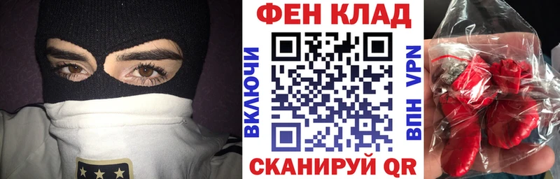 магазин Отрадный Amphetamine 98%