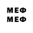 Метадон methadone Koyoki