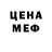 Кодеиновый сироп Lean Purple Drank Alex Terry