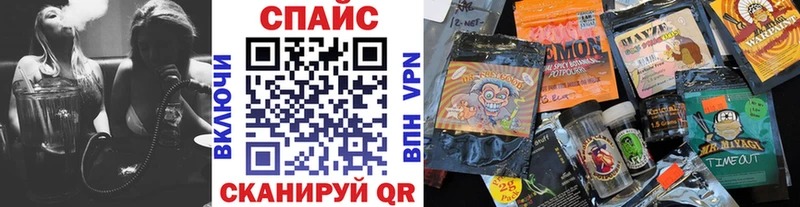 блэк спрут рабочий сайт  наркотики  Отрадный  БУТИРАТ Butirat 