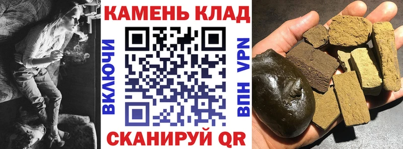 hydra онион  Отрадный  ГАШ 40% ТГК 