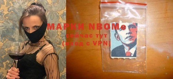 а пвп мука Абдулино