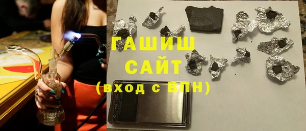 а пвп мука Абинск