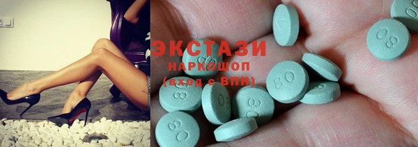 а пвп мука Абинск