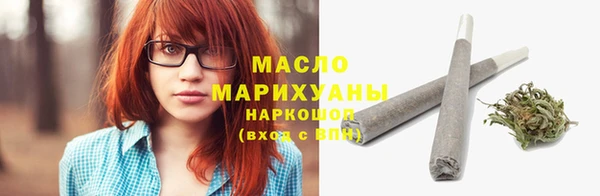 а пвп мука Абинск