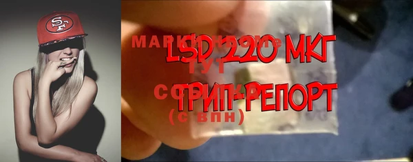 а пвп мука Абинск