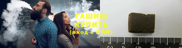 а пвп мука Абдулино