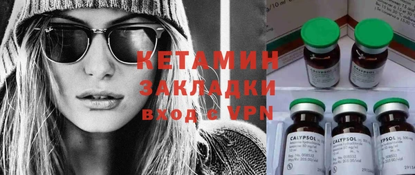 мефедрон мука Остров
