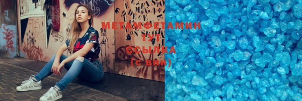 а пвп мука Абдулино