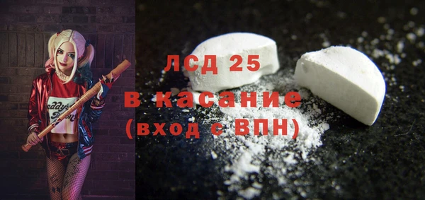 а пвп мука Абинск