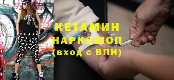 а пвп мука Абдулино