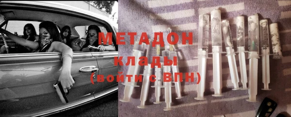 а пвп мука Абдулино