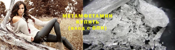 а пвп мука Абинск