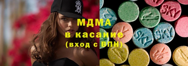 а пвп мука Абдулино
